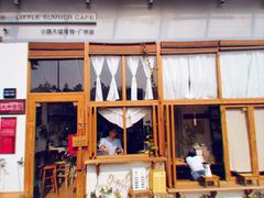 -小晴天咖啡馆