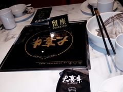 -大喜牛鲜牛肉火锅(世纪金源店)