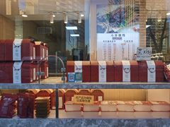 -小李烧鸡(西北角总店)
