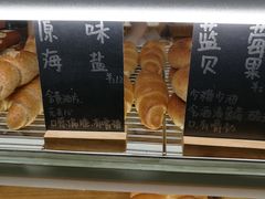 -面包与我Bread Or Me(长城汇店)