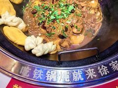 -徐家屯铁锅炖(宋家庄店)