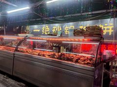 -老街砂锅居(南勋街店)