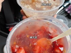 -芳婆糕团店(王府大街店)