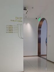 -Dr.U博士医疗美容医院
