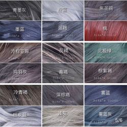 -崇尚GAVIN STYLE