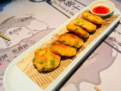 顺德煎虾饼-味妙顺德厨房(绿地缤纷城店)