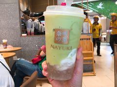 -奈雪的茶(石厦时代广场店)