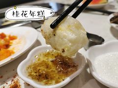 -么子烤肉(化龙池店)