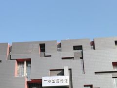 -广东省博物馆