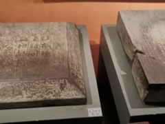 -西安大唐西市博物馆