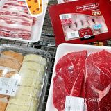 山姆上海旗舰店 | 一站式生活购物中心[礼花]
