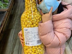 -果蔬好生活超市(新荟城店)