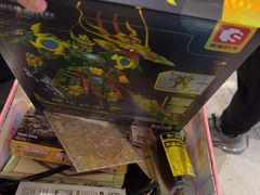 -鹏佳腾学生文创(韩国商品批发城店)