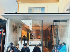 -% Arabica(京都东山店)