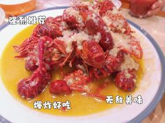 -杨氏青龙虾·羊蝎子(珠江路店)