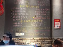 -爆炸头阿姨小四川正宗川味小吃(无任何分店)