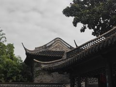 -梅园