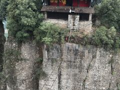 -窦圌山风景区