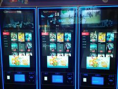 -首都电影院(天津店 中国巨幕)