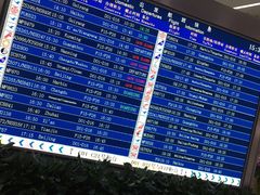 -福州长乐国际机场