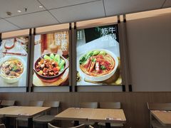 -李先生牛肉面大王(广渠门内店)
