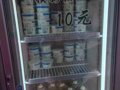 -老大昌(淮海中路店)