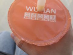 -爷爷不泡茶NOYEYENOTEA(武汉佰港城创始店)