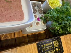 -额尔敦草原涮羊肉·烧烤(冻青树总店)