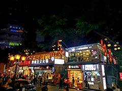 门面-八一好吃街·高品美食广场