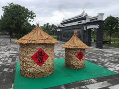 -蔡家宅