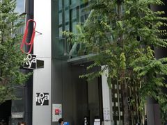 -伊东屋(本店)
