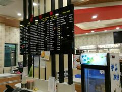 -鸿瑞興面馆(梅岭店)