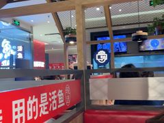 -鱼酷活鱼烤鱼(南京水游城店)