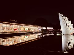 -Club Med地中海俱乐部·桂林度假村