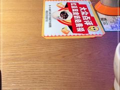 -庆江南江南菜(昆山吾悦广场店)