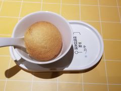 -蔡澜点心·粤菜(海印都荟城店)