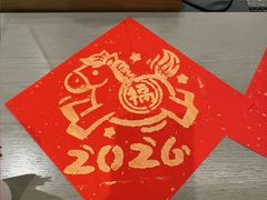 -星巴克臻选(上海今潮8弄店)
