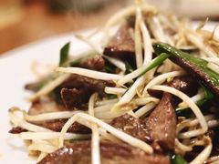 韭菜炒猪肝-百步拉面