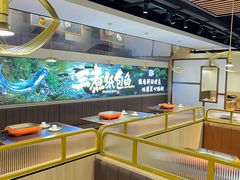 -三煮纸包鱼(青岛总店)