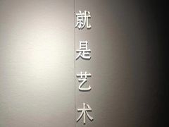 -蜀九香火锅(江油店)