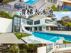 -巽寮湾