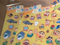-太二酸菜鱼(中山龙之梦店)