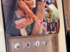 -胜博殿日式炸猪排(西红门店)