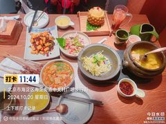 -云海肴·汽锅鸡·云南菜(领展购物广场·中关村店)