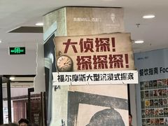 -凯德MALL(西直门店)