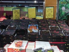 -鲜力达果品批发直销(青山店)