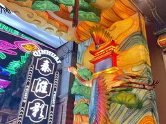 -夫子庙秦淮河画舫