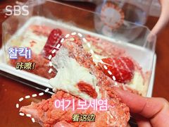 -奈雪的茶(金华永盛店)