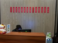 -桃源居(蠡园店)