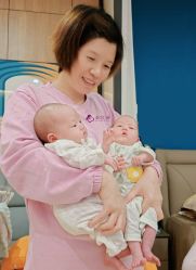 -杭州市临平区妇幼保健院